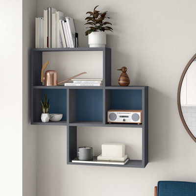 Charlesworth 3 Piece Square Floating Shelf