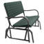 Outdoor Bench
