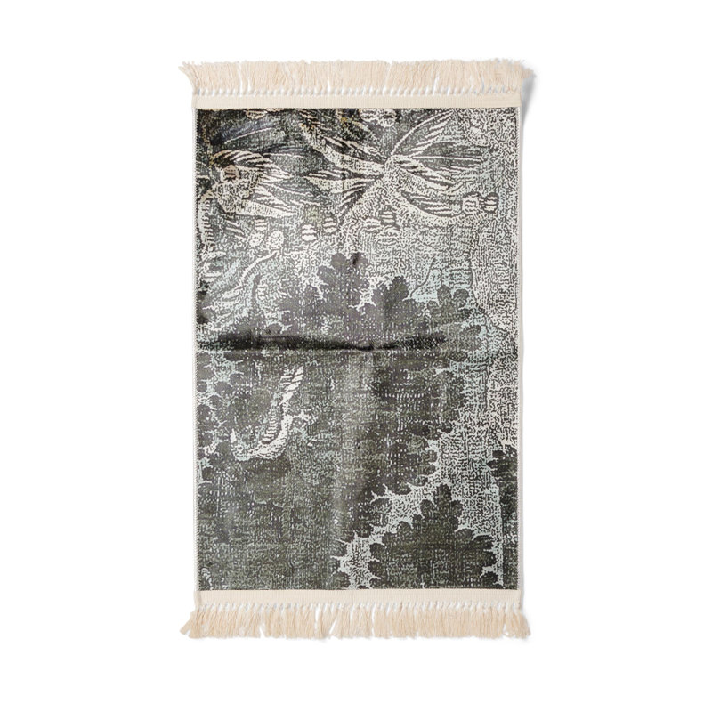 Nadia Abstract 60cm X 90cm Area Rug