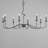 Ardi Iron 8-Light Chandelier