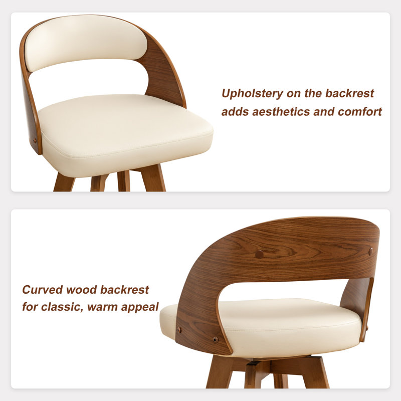 Deherrera Modern Swivel Faux Leather Counter Stools (Set Of 4), Counter Stool (26" Seat Height), Beige Faux Leather