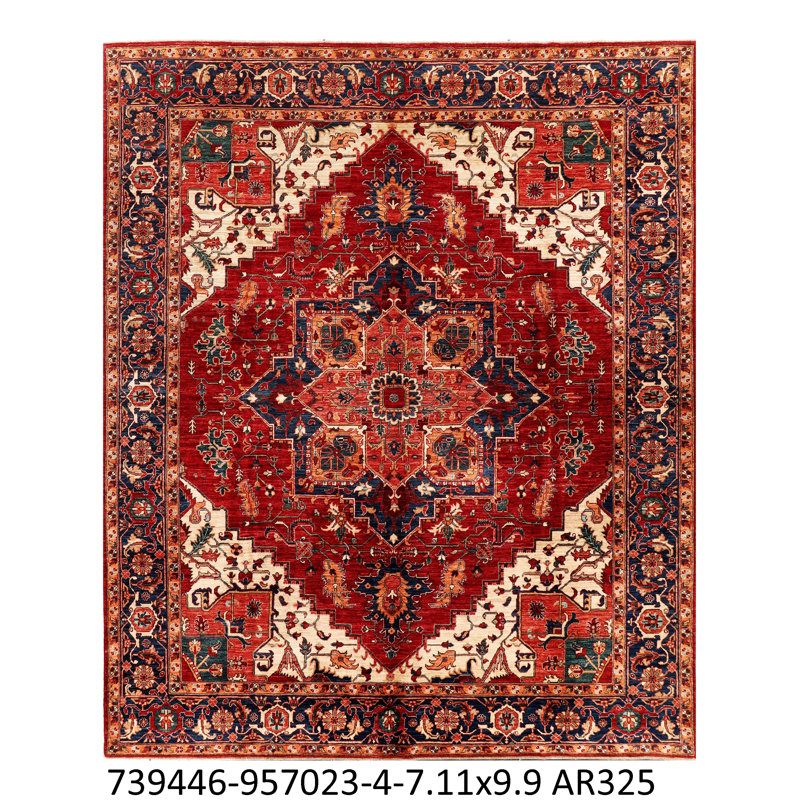 Aryana Wool Oriental Area Rug