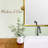 Metal Rectangle Mirror-1641270484-1641270482