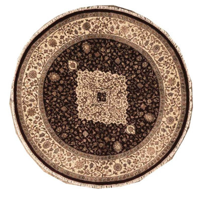 Aberdeen Oriental Area Rug