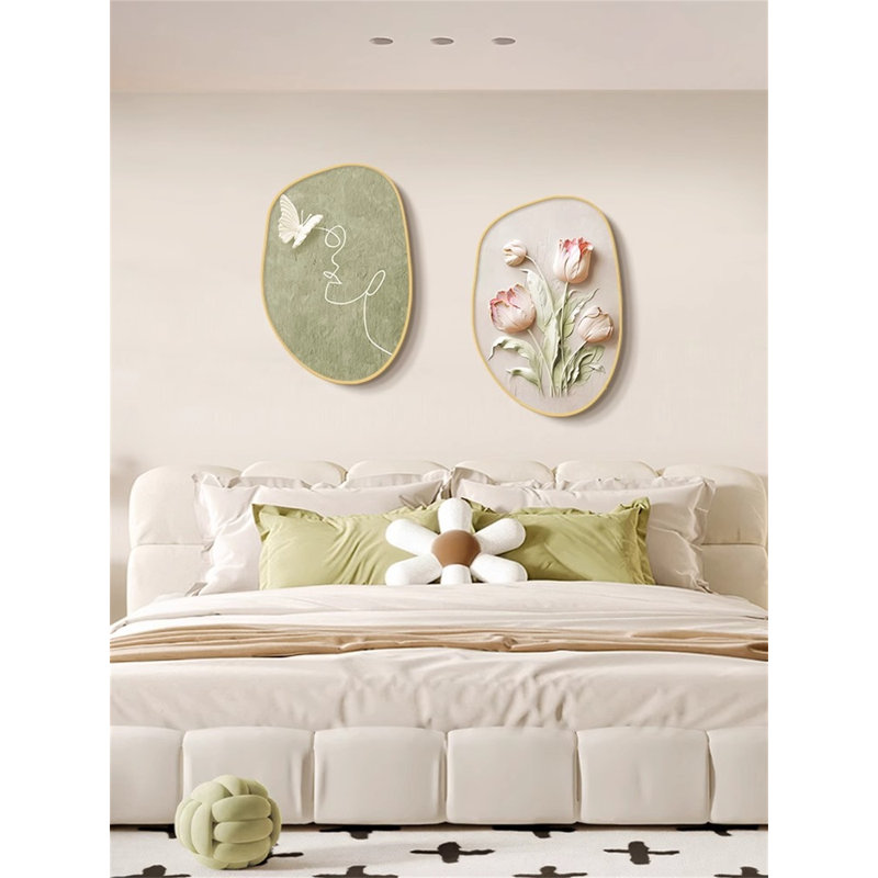 Peinture décorative de salon, H 19,69 po x l 13,78 po x P 0,5 po