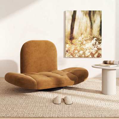 Upholstered Swivel Accent Chair