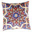 Blue Pillow Cover & Insert-1398434416