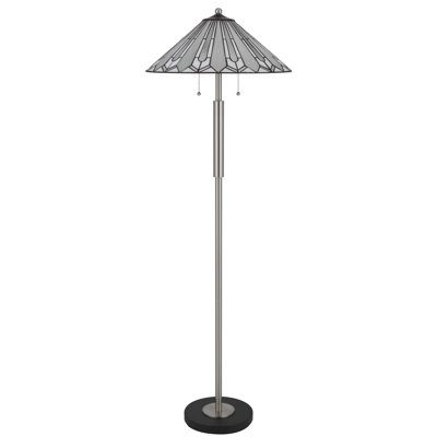 Stephengould 61'' Brushed Traditional Floor Lamp