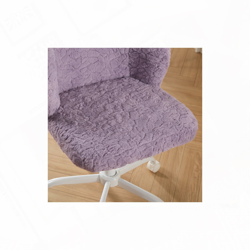 Chaise de bureau pivotante 360, Violet