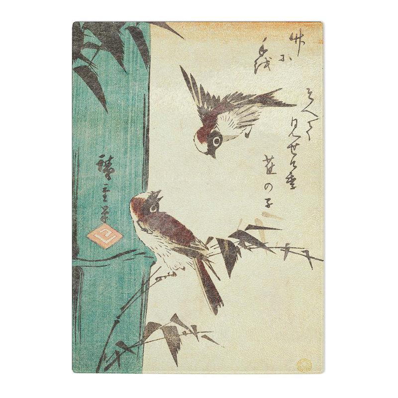 Tempered Glass Bamboo and Sparrows Chopping Board, 28.5 cm W x 39 cm L