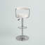 Tabouret de bar contemporain en vinyle réglable en hauteur avec accoudoirs et base en chrome-111236763-19920407-111236762