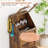Karyne Wood Food Storage Container