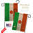 Double Sided 18.5'' H x 13'' W Polyester Flag Set