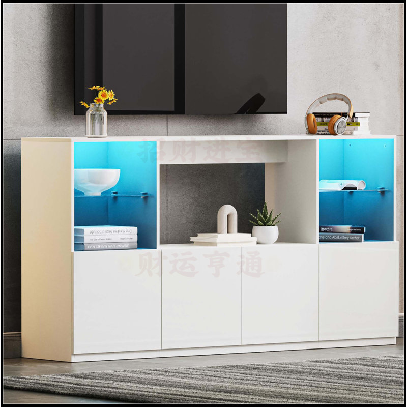 Meuble télé ultrabrillant avec lumières DEL, Blanc