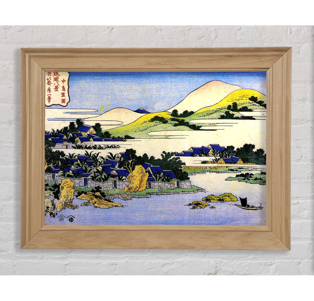 Hokusai Landscape Of Ryukyu - Einzelne Bilderrahmen Kunstdrucke