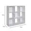 Northville 91 cm H x 91 cm W Cube Bookcase-115185006