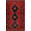Hand Woven Cotton and Wool Oriental Area Rug