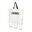Fabric Laundry Sorter-644164460
