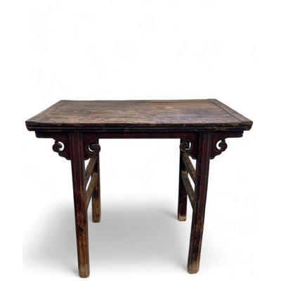 37.01'' W Solid Wood Console Table