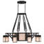 Azrael 12 - Light Chandelier