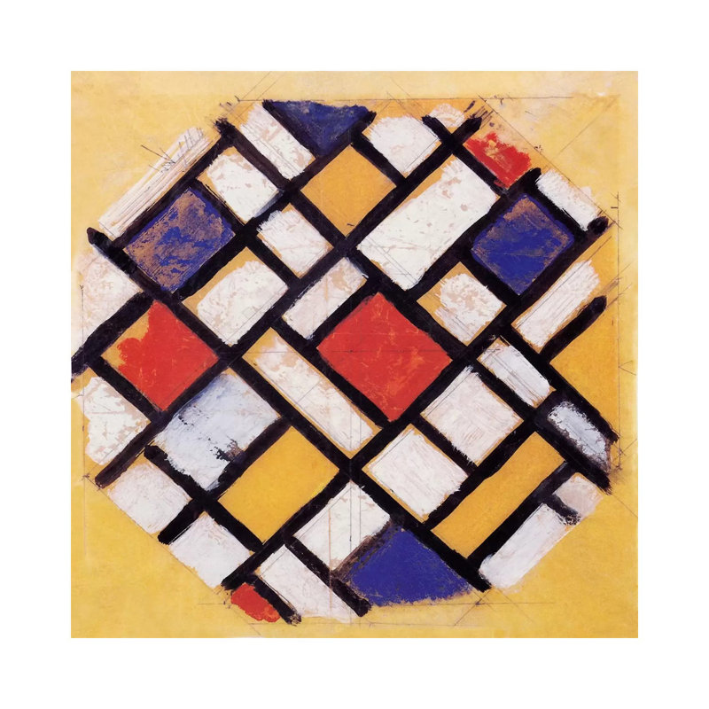 Studie Für Die Decke Einer Universitätshalle (Study For A Composition) by Theo Van Doesburg - Wrapped Canvas Painting