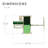 Sun Valley II Swing Set - Professional Installation Available	-113420227