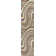 Albarado Abstract Swirl Red/Beige/Blue Rug