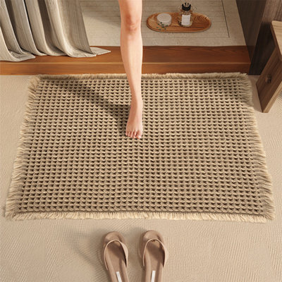 Machine Washable Bath Rug
