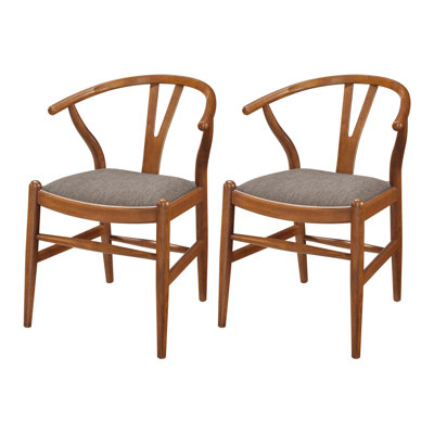 Guinea Walnut and Brown Upholstered Side Chair (Set of 2)