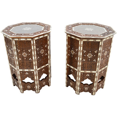 Syrian Glass End Table