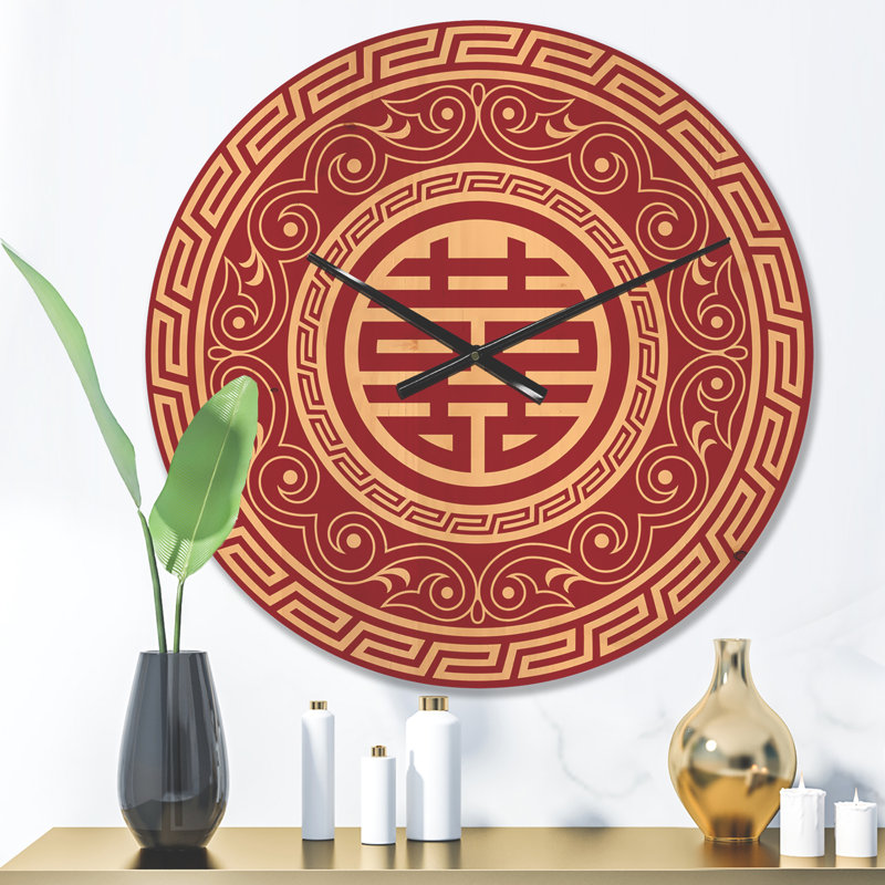 Horloge murale Double Happiness, Petit