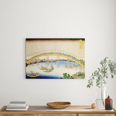 Hokusai - Wrapped Canvas Print