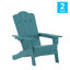 Chaise Adirondack en PEHD résistant aux intempéries Collis avec porte-gobelet Collis-88681453