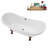 71" Streamline Clawfoot Tub,Tray,Drain and Clawfeet-101628946-102360904