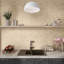 Splendor 11.81'' W x 11.81'' L Porcelain Tile Mosaic Sheet