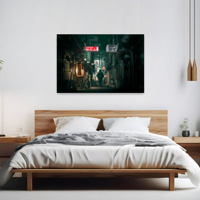 «Japanese Night Contemporary Architecture City», reproduction d'art murale