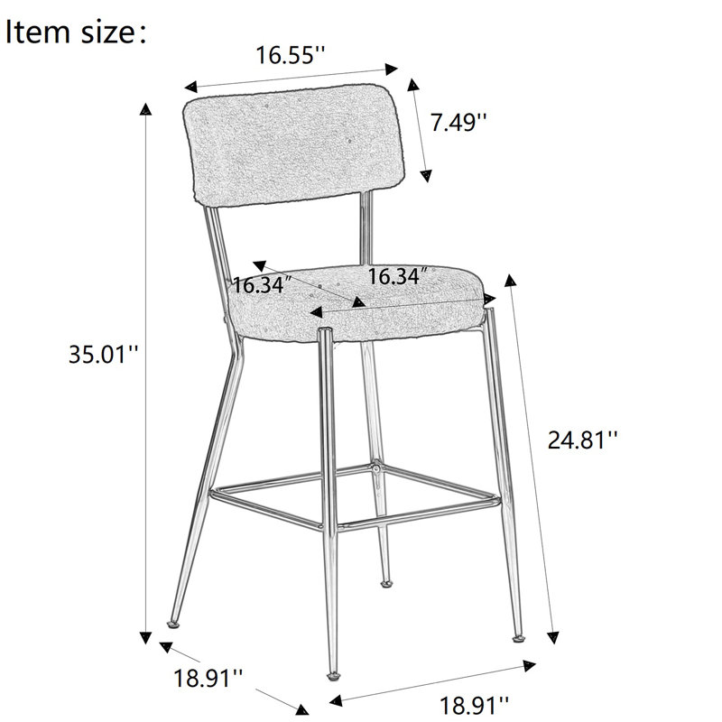 Set of 2 modern teddy fabric upholstered bar stools - Metal base high stool - Suitable for kitchen, dining and living room - Stylish and comfortable island seating
