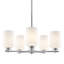 Lustre 5 lumières à abat-jour classique / traditionnel Lafountain-1378339584
