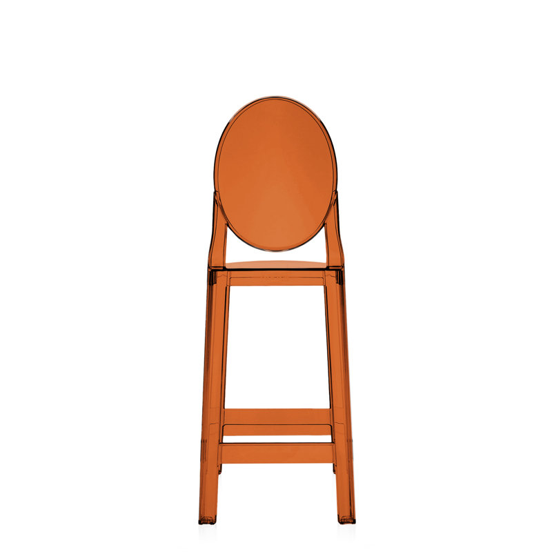 One More Stool, Amber, Bar Stool (29.5” Seat Height)
