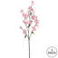 Fleur de cerisier artificiel 40 po-2059895091