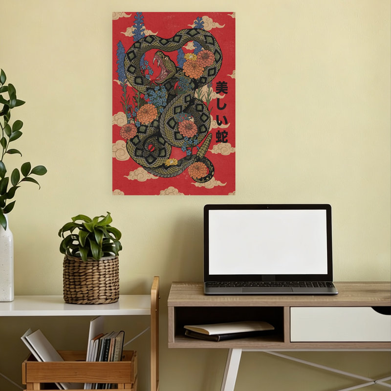 Print, 45.72cm H x 30.48cm W