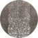 Premium Machine Washable Cerrito Taupe Rug