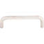 Bent Bar Pull