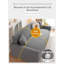 Housse pour canapé-100085773
