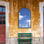 Metal Arch Mirror