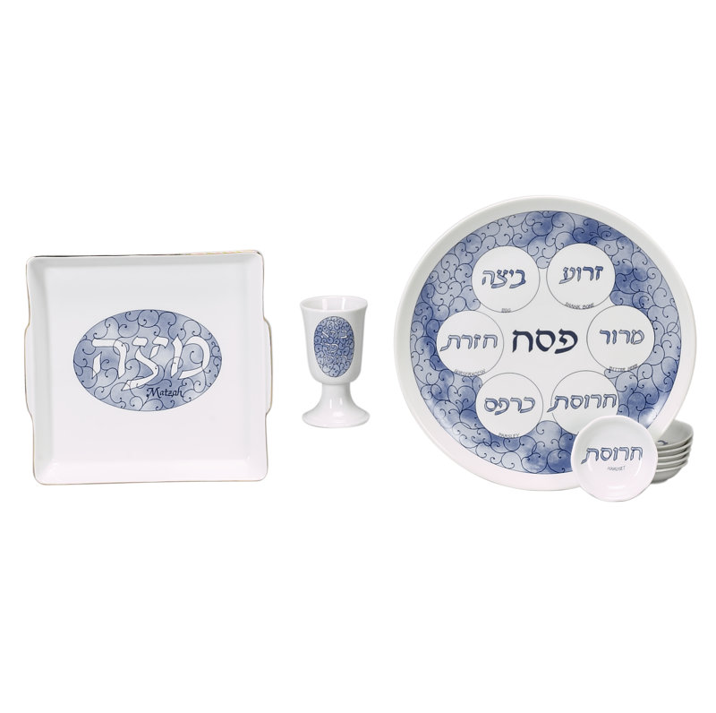 Porcelain Seder Plates And Sets