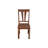 Ringgold 18'' H Solid Wood Side Chair-1177968204