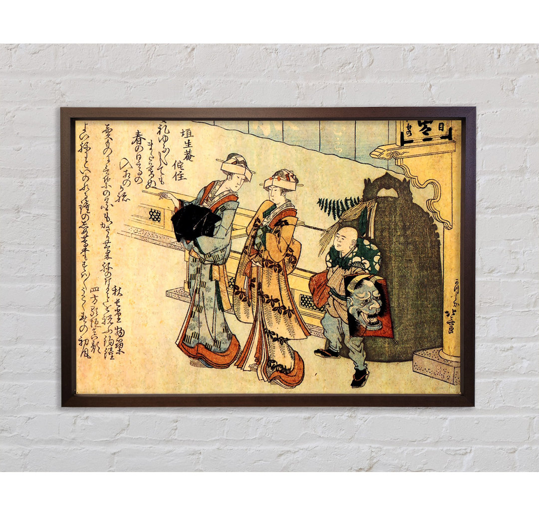 Hokusai Lady - Einzelner Bilderrahmen Kunstdrucke auf Leinwand