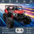Kulamoon Battery Powered Ride On with Remote Control-98119435