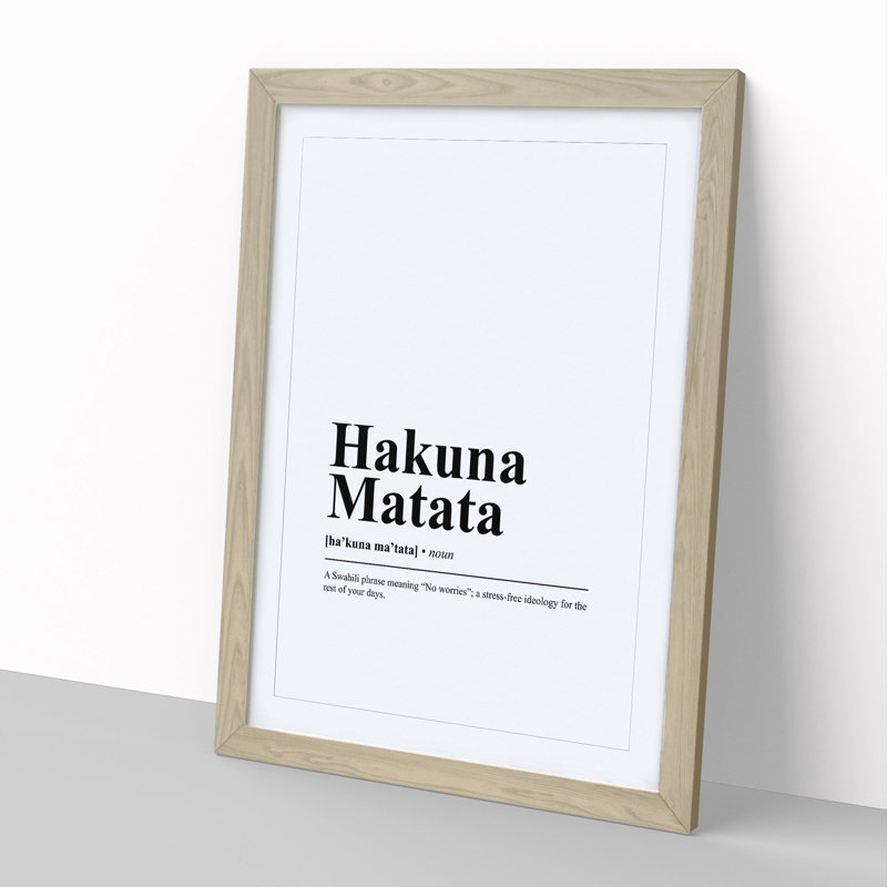 Dictionary Hakuna Matata - Picture Frame Typography, Oak, 36cm H x 27cm W x 2cm D